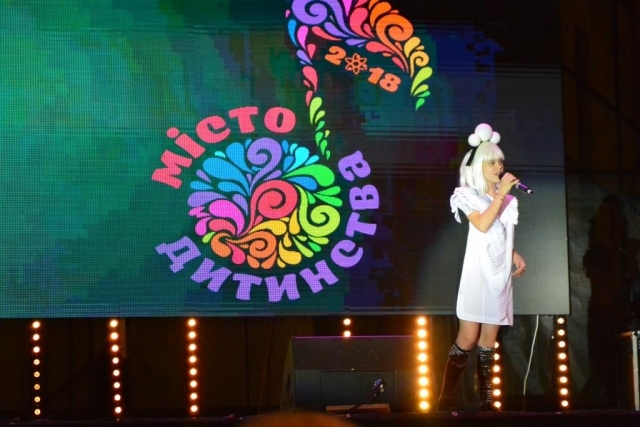 В городе-спутнике ЮУАЭС завершился III Международный фестиваль-конкурс вокального искусства «Місто дитинства»