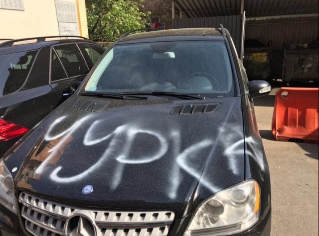 Вандалы написали оскорбления на авто, принадлежащем семье обидчика Найема  Подробнее читайте на Юж-Ньюз: http://xn----ktbex9eie.com.ua/archives/5417