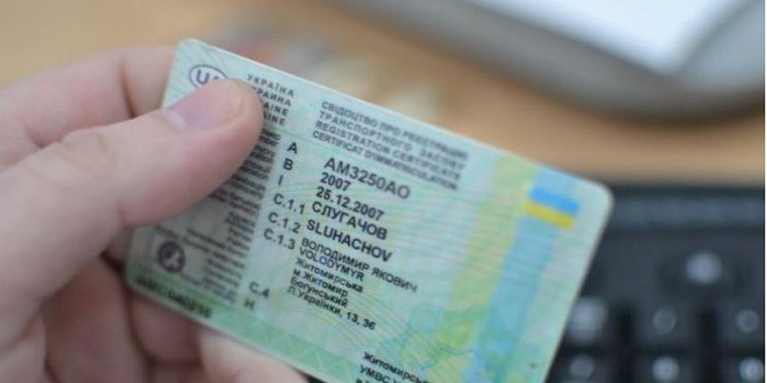 Как в Украине будут сдавать экзамены на получение водительского удостоверения по новым правилам Подробнее читайте на Юж-Ньюз: http://xn----ktbex9eie.com.ua/archives/9427