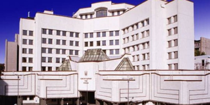 Конституционный суд одобрил снятие депутатской неприкосновенности Подробнее читайте на Юж-Ньюз: http://xn----ktbex9eie.com.ua/archives/11238