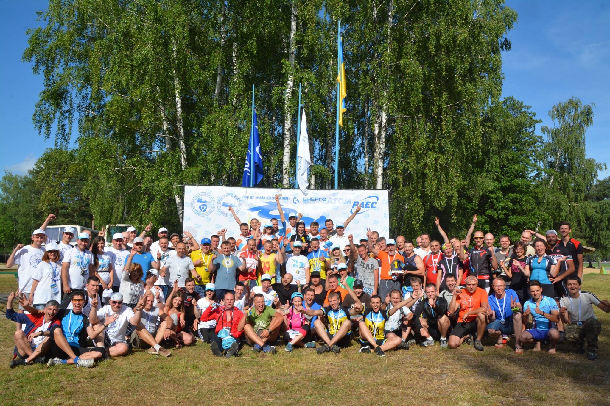 Южно-украинские велосипедисты заняли первое место в командном зачете «Веломарафона 100 ВЕЛОwatt»  Подробнее читайте на Юж-Ньюз: http://xn----ktbex9eie.com.ua/archives/11465