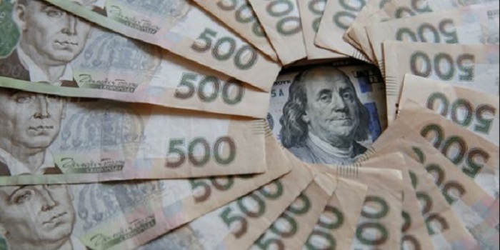 В Украине доллар перешагнет новую отметку: появился прогноз курса на неделю Подробнее читайте на Юж-Ньюз: http://xn----ktbex9eie.com.ua/archives/13569