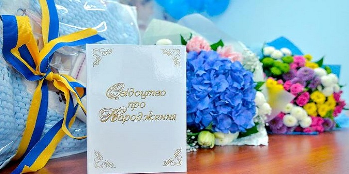 В Южноукраїнську вручатимуть свідоцтво про народження в пологовому будинку Подробнее читайте на Юж-Ньюз: http://xn----ktbex9eie.com.ua/archives/14088
