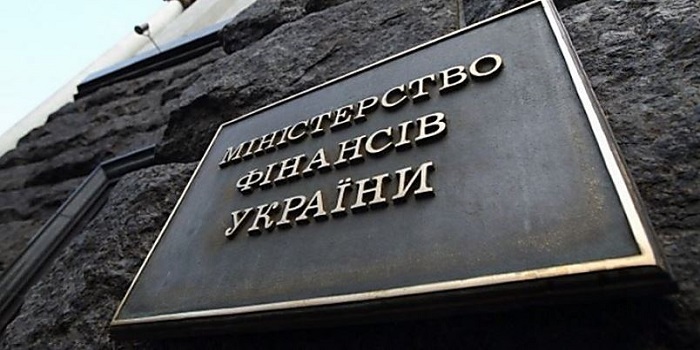 Украина одолжила на внешнем рынке $725 миллионов. Подробнее читайте на Юж-Ньюз: http://xn----ktbex9eie.com.ua/archives/19422
