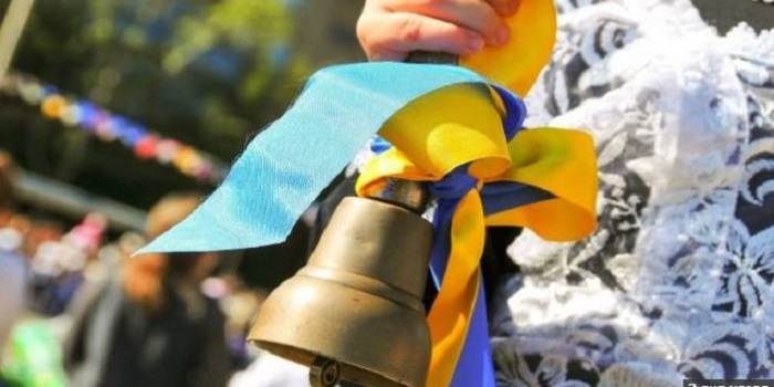ОП ЮУАЭС и Южноукраинский городской совет приглашают юных южноукраинцев на праздник первого звонка Подробнее читайте на Юж-Ньюз: http://xn----ktbex9eie.com.ua/archives/17808