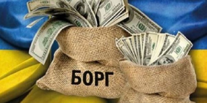 Госдолг Украины: какие шоковые сценарии возможны Подробнее читайте на Юж-Ньюз: http://xn----ktbex9eie.com.ua/archives/19040