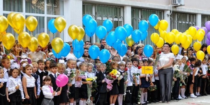 Как южноукраинские школьники будут отдыхать в 2018-2019 учебном году? Подробнее читайте на Юж-Ньюз: http://xn----ktbex9eie.com.ua/archives/19812