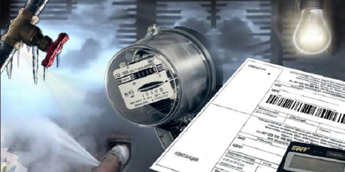 В Украине вырастут тарифы на электроэнергию: названы причина и дата Подробнее читайте на Юж-Ньюз: http://xn----ktbex9eie.com.ua/archives/21290