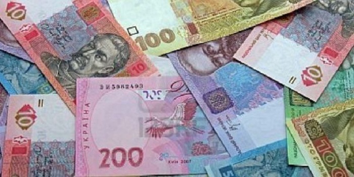В Украине вводят новые деньги: фото Подробнее читайте на Юж-Ньюз: http://xn----ktbex9eie.com.ua/archives/23277