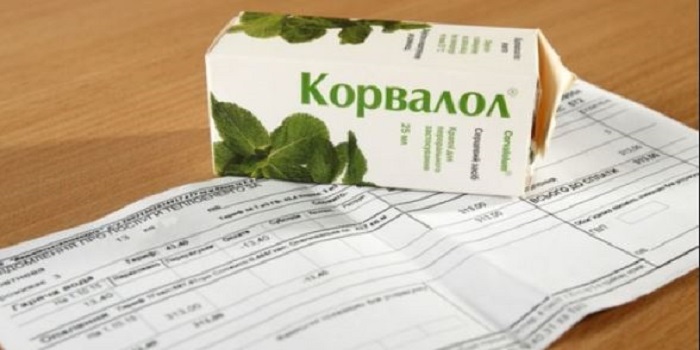 В Украине резко повысили тарифы на коммуналку: что и когда подорожает Подробнее читайте на Юж-Ньюз: http://xn----ktbex9eie.com.ua/archives/22381