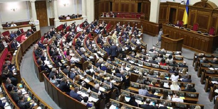 Конституцию Украины изменят ради курса на ЕС и НАТО Подробнее читайте на Юж-Ньюз: http://xn----ktbex9eie.com.ua/archives/20445