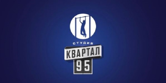 «Квартал 95» презентовал новую романтическую комедию (Официальный трейлер) Подробнее читайте на Юж-Ньюз: http://xn----ktbex9eie.com.ua/archives/27747
