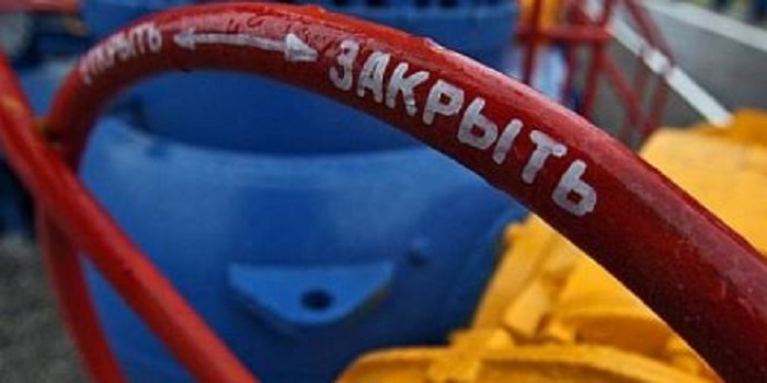 Украинские города заложники «Нафтогаза», – «Наш край» призывает лишить монополиста права отключать тепло людям Подробнее читайте на Юж-Ньюз: http://xn----ktbex9eie.com.ua/archives/28071