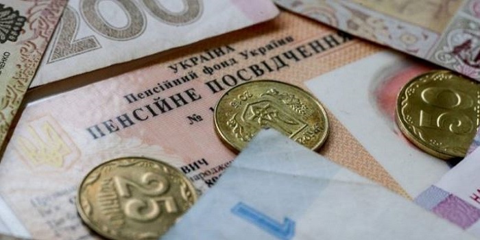 С 1 декабря в Украине повысят пенсии Подробнее читайте на Юж-Ньюз: http://xn----ktbex9eie.com.ua/archives/29453