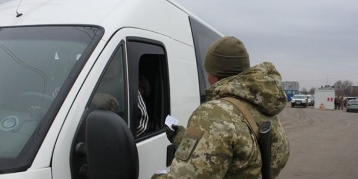 Украина ужесточила контроль въезда для россиян Подробнее читайте на Юж-Ньюз: http://xn----ktbex9eie.com.ua/archives/31193