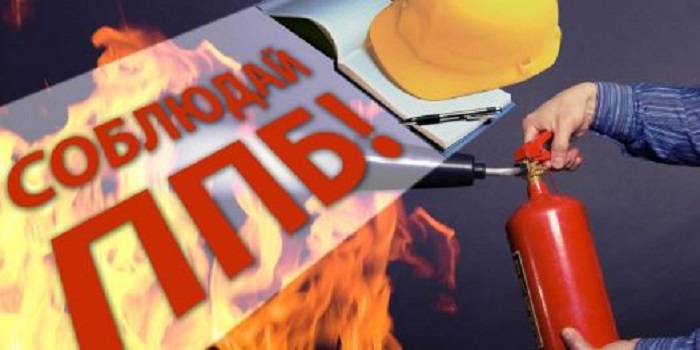 На Южно-Украинском энергокомплексе названы победители смотра пожарной безопасности Подробнее читайте на Юж-Ньюз: http://xn----ktbex9eie.com.ua/archives/34754