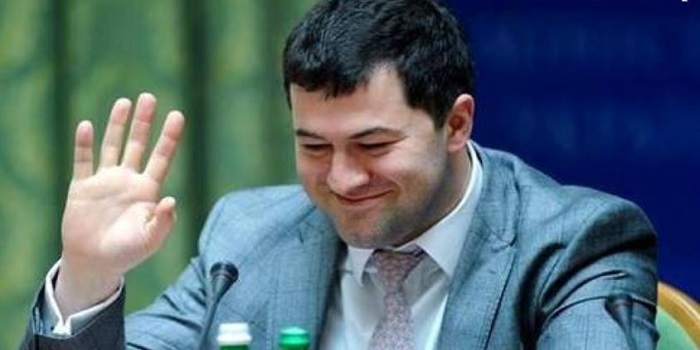 Насирова восстановил в должности руководителя ГФС Окружной админсуд Киева Подробнее читайте на Юж-Ньюз: http://xn----ktbex9eie.com.ua/archives/32879