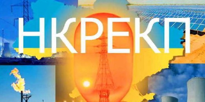 НКРЕКП встановила тарифи на відпуск електроенергії для найбільших державних енергокомпаній на 2019 рік Подробнее читайте на Юж-Ньюз: http://xn----ktbex9eie.com.ua/archives/33010