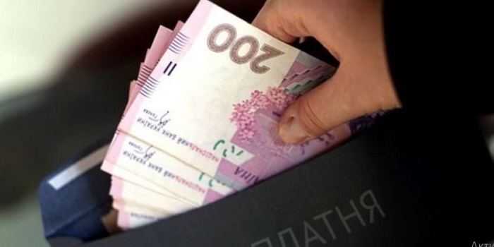 На Николаевщине средняя зарплата составила 8371 грн, — статистика Подробнее читайте на Юж-Ньюз: http://xn----ktbex9eie.com.ua/archives/32689