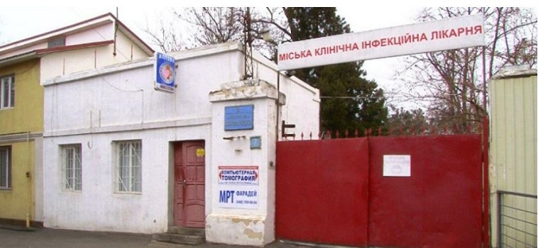 В Одессе от кори умер трехлетний ребенок, мать подозревает врачей в халатности Подробнее читайте на Юж-Ньюз: http://xn----ktbex9eie.com.ua/archives/32922