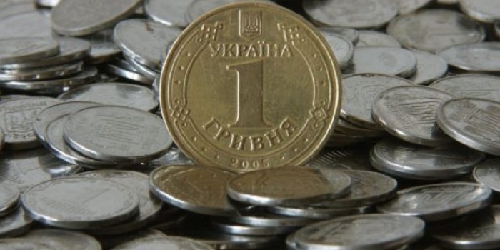 В НБУ рассказали, что будет с бумажными гривнями, которые заменят на монеты Подробнее читайте на Юж-Ньюз: http://xn----ktbex9eie.com.ua/archives/37403