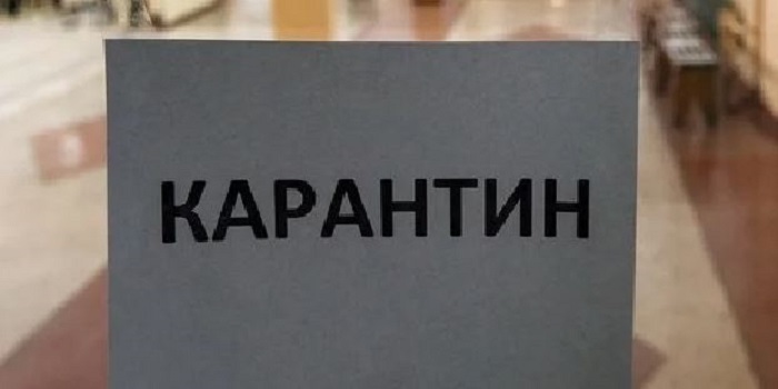 Вспышка кори в Одесской области: в одном из сел ввели карантин Подробнее читайте на Юж-Ньюз: http://xn----ktbex9eie.com.ua/archives/37753