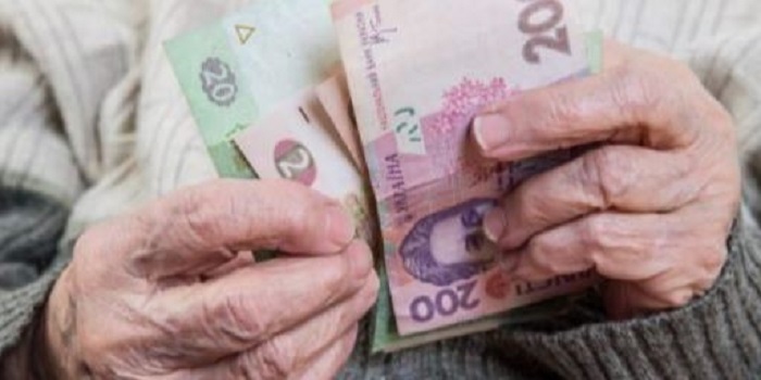 Как будут расти пенсии украинцев в новом году Подробнее читайте на Юж-Ньюз: http://xn----ktbex9eie.com.ua/archives/36840