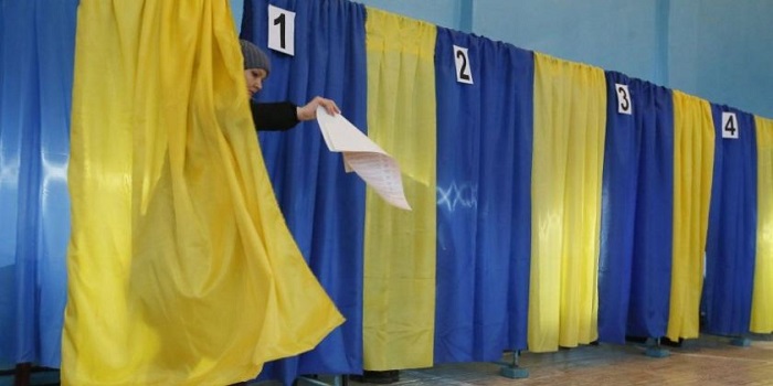Их уже 26: Полный список кандидатов в президенты Украины Подробнее читайте на Юж-Ньюз: http://xn----ktbex9eie.com.ua/archives/38985