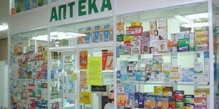 В Украине выросли цены на лекарства Подробнее читайте на Юж-Ньюз: http://xn----ktbex9eie.com.ua/archives/41398