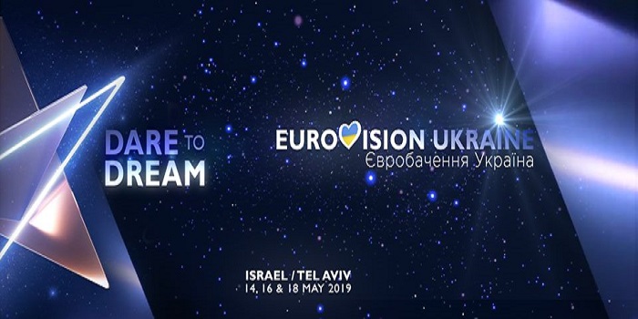Украина отказалась от участия в Евровидении-2019: официальное заявление Подробнее читайте на Юж-Ньюз: http://xn----ktbex9eie.com.ua/archives/42267