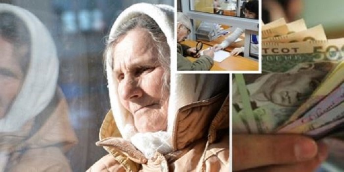 В Украине урежут пенсии: кому и как Подробнее читайте на Юж-Ньюз: http://xn----ktbex9eie.com.ua/archives/40054