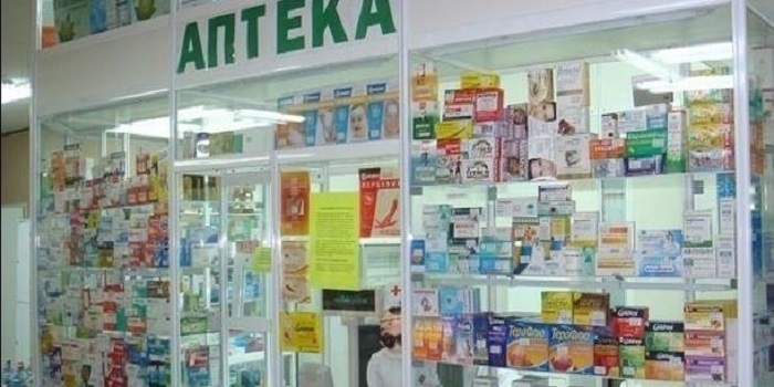 В Украине установят предельные цены на самые популярные лекарства Подробнее читайте на Юж-Ньюз: http://xn----ktbex9eie.com.ua/archives/44792