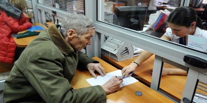 В марте пенсии увеличатся не у всех: кто будет получать по-старому Подробнее читайте на Юж-Ньюз: http://xn----ktbex9eie.com.ua/archives/46098