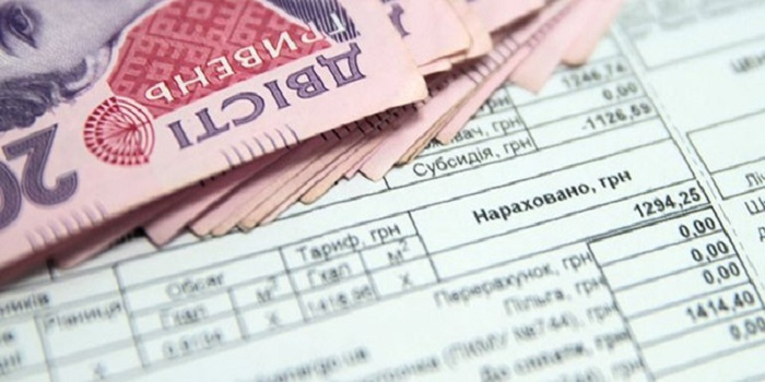 Субсидия-2019: правительство заявило о сокращении размера госпомощи Подробнее читайте на Юж-Ньюз: http://xn----ktbex9eie.com.ua/archives/46120