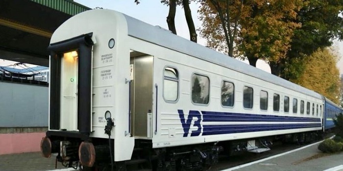 «Укрзалізниця» разделит вагоны на три класса, которые повлияют на стоимость проезда Подробнее читайте на Юж-Ньюз: http://xn----ktbex9eie.com.ua/archives/45068