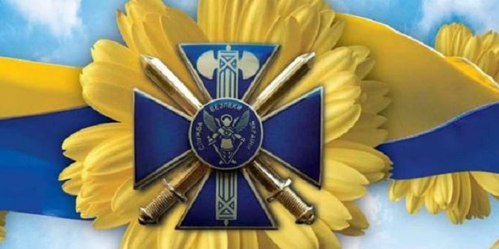 25 марта День Службы безопасности Украины Подробнее читайте на Юж-Ньюз: http://xn----ktbex9eie.com.ua/archives/45440