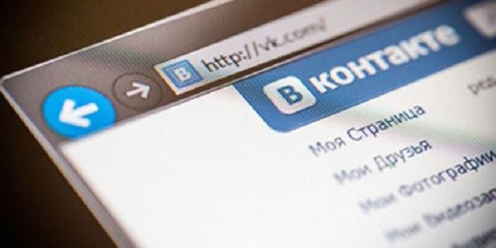 В Украине просят отменить блокировку «ВКонтакте» — Петиция Подробнее читайте на Юж-Ньюз: http://xn----ktbex9eie.com.ua/archives/43273