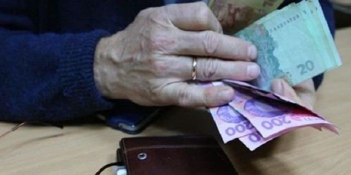Правительство изменит формулу подсчета выплат для части пенсионеров Подробнее читайте на Юж-Ньюз: http://xn----ktbex9eie.com.ua/archives/44585