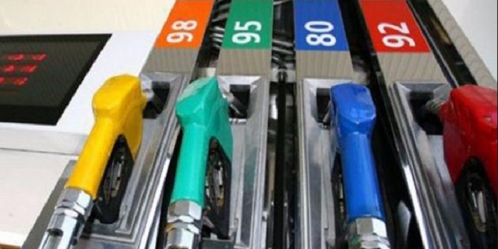 Как изменится цена на бензин в Украине в марте: неприятный прогноз Подробнее читайте на Юж-Ньюз: http://xn----ktbex9eie.com.ua/archives/42680