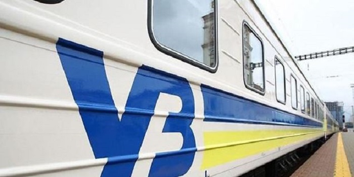 С 1 апреля резко дорожают билеты на поезда Подробнее читайте на Юж-Ньюз: http://xn----ktbex9eie.com.ua/archives/45234