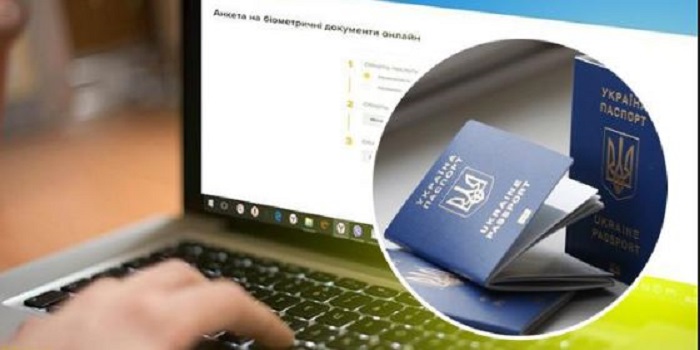 В Украине повышают цену на оформление биометрического паспорта Подробнее читайте на Юж-Ньюз: http://xn----ktbex9eie.com.ua/archives/49335