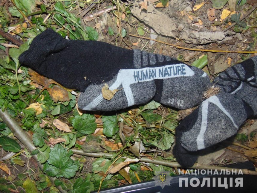 В полиции полгода не могут установить личность расстрелянного на Николаевщине мужчины  Подробнее читайте на Юж-Ньюз: https://xn----ktbex9eie.com.ua/archives/47335