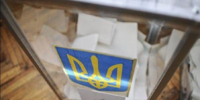 На Николаевщине проверяют информацию о плане фальсификации результатов выборов Подробнее читайте на Юж-Ньюз: http://xn----ktbex9eie.com.ua/archives/48595