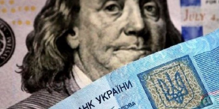 Украина в 2019 году выплатит в счет госдолга почти 460 миллиардов гривень Подробнее читайте на Юж-Ньюз: http://xn----ktbex9eie.com.ua/archives/47703