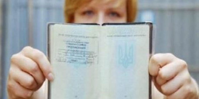 Украине ужесточаются правила «прописки»: что нужно знать Подробнее читайте на Юж-Ньюз: http://xn----ktbex9eie.com.ua/archives/47450
