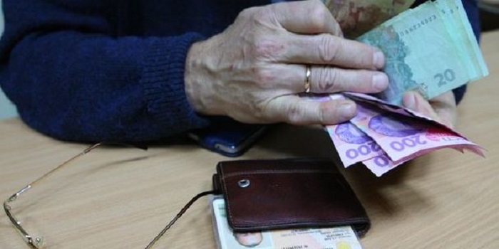 В Украине пересчитают пенсии: стало известно, кто получит прибавку в 650 гривен Подробнее читайте на Юж-Ньюз: http://xn----ktbex9eie.com.ua/archives/50122