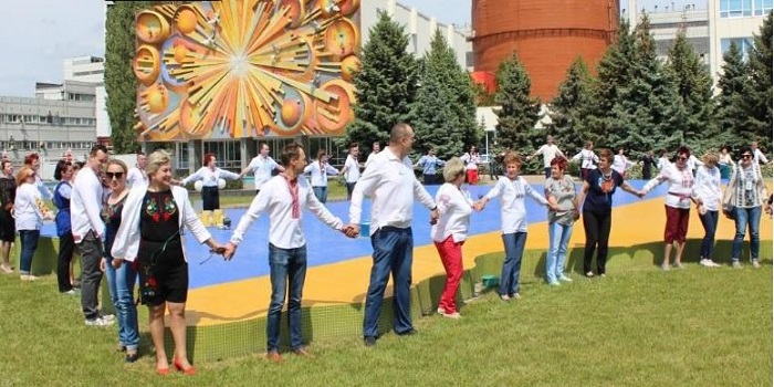 Южно-українські атомники взяли участь у флешмобі до Дня вишиванки Подробнее читайте на Юж-Ньюз: http://xn----ktbex9eie.com.ua/archives/51133