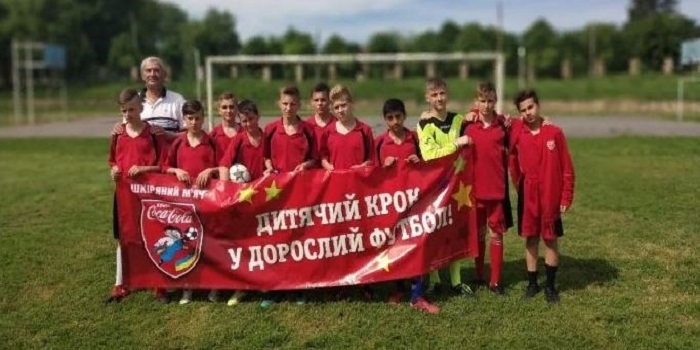 Юные футболисты из Первомайска достойно выступили на Всеукраинском турнире «Кожаный мяч» Подробнее читайте на Юж-Ньюз: http://xn----ktbex9eie.com.ua/archives/52347