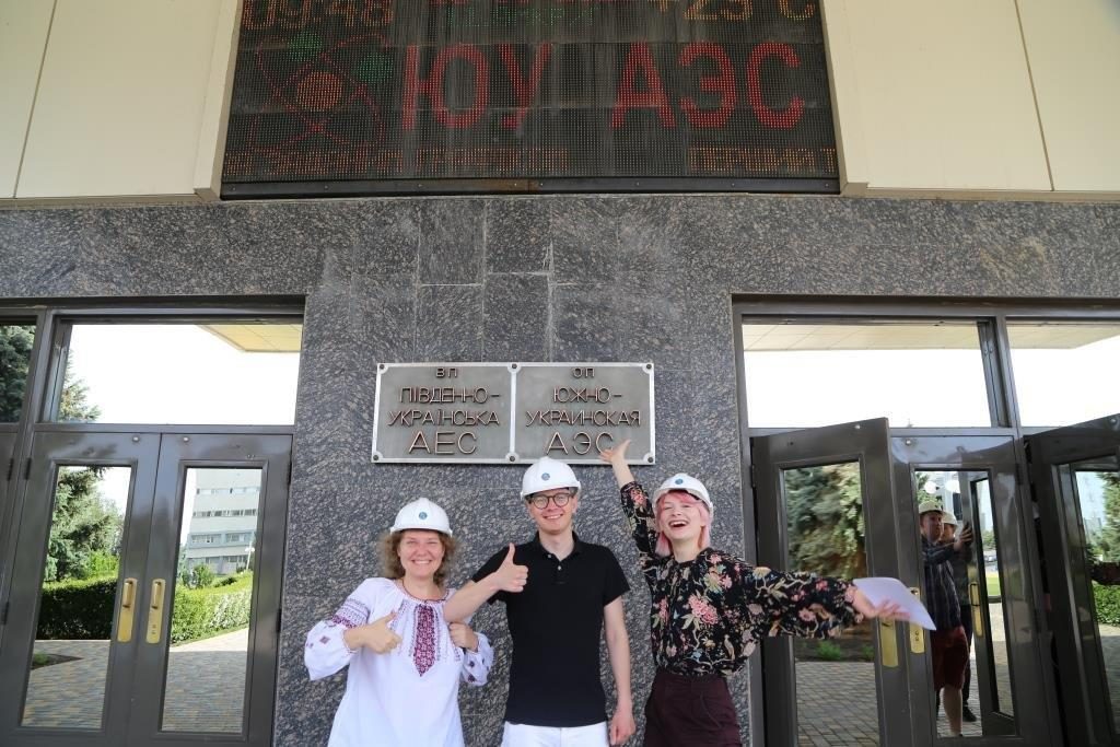Южно-Украинский энергокомплекс посетили участники «Весенней школы ГП «НАЭК «Энергоатом»  Подробнее читайте на Юж-Ньюз: https://xn----ktbex9eie.com.ua/archives/51281