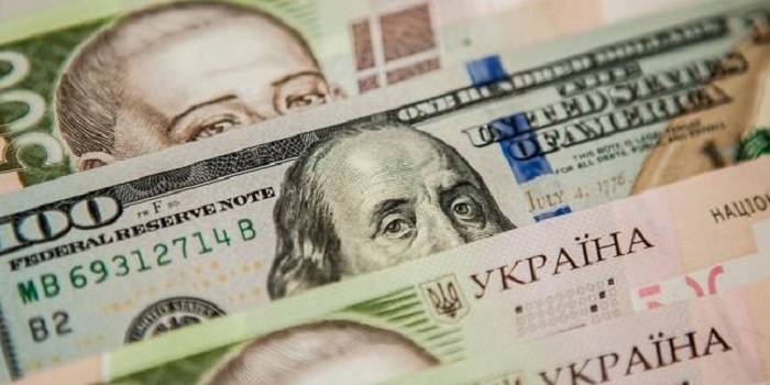 В Украине резко вырос курс доллара — банкиры заговорили о девальвации Подробнее читайте на Юж-Ньюз: http://xn----ktbex9eie.com.ua/archives/54535